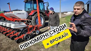 Викинули Тодак! Отримали +7000 грн/га на соняшнику за рахунок сівалки Kuhn Kosma