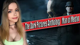 THE DARK PICTURES ANTHOLOGY MAN OF MEDAN Полное Прохождение на Русском | Walkthrough | FULL GAME