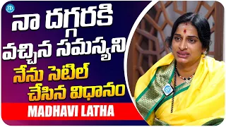 Madhavi Latha About Student Problems | Madhavi Latha Interview | iDream Media