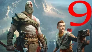 Прохождение GOD OF WAR 4 Часть-9: БОСС МАГНИ И МОДИ