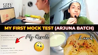 Mock Test dete samay ye ho gaya 😩 | Physics Wallah Arjuna Batch | Mahi Yadav Study Vlog