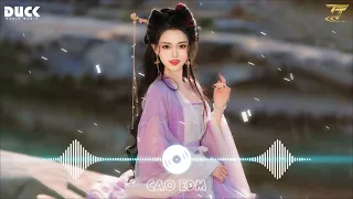 LK Nhạc Hoa Lời Việt Remix Hay Nhất 2024 ♫ Nhạc TikTok Trung Quốc Lời Việt Remix