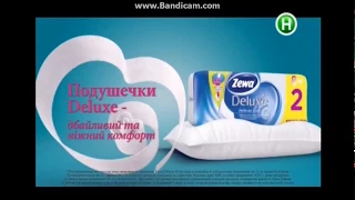 Реклама Zewa Deluxe/ туалетная бумага Зева/ Реклама средств личной гигиены
