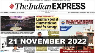 Indian Express Newspaper Analysis | 21 NOV 2022 | Daily Current Affairs | UPSC CSE/IAS 2023