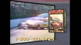 1996 Diamond P Sports Commercial