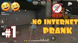 🚫999+🤣 No internet Prank enemy भी रो 😭 पङे #PLUS GAMER #NO INTERNET PRANK🤣