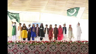 Pakistan Culture Tablo The best Performance Annual Result 2023 I.P.M.S