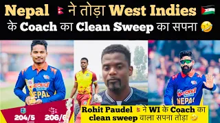 Nepal big win shock west indies coach , dream broken of west indies indian media reaction