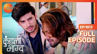 Rajveer रोते हुए Shaurya को सांत्वना देता है - Kundali Bhagya - Full Ep 1813 - Zee Tv - 22 March 24