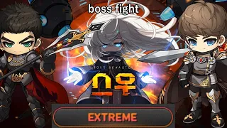 MapleStory EXTREME LOTUS Duo Clear! (Dark Knight + Hero)