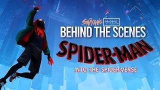 Behind the Scenes SpiderMan Spider-Verse Movie Inside Sony Animation Studio The Making of an Anime