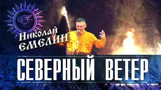 ВОТ УЖЕ ГОРИТ СТЕНА ВОСТОЧНАЯ И ВОРОТА НАСТЕЖЬ КТО-ТО ОТВОРИЛ...