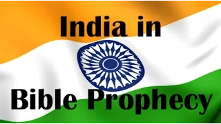 Where is India in Bible Prophecy? EXPLAINED!!