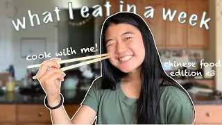 WHAT I EAT IN A WEEK (cook with me!) ||  simple + authentic chinese food