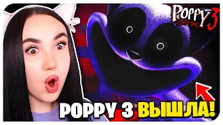 POPPY PLAYTIME CHAPTER 3 is HERE!!!😱 And it's VERY SCARY!!!