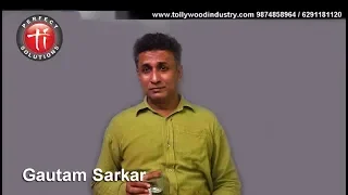 Audition of Gautam Sarkar (45, 5'6") For a Hindi Movie | Mumbai Project audition in kolkata