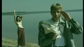 L+ Ar tu ja matei? OFFICIAL VIDEO 1997