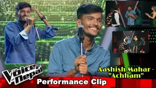 Aashish Mahar - " Himala Hiu Padigayo " || Best Performance || Voice of Nepal || Blind Audition