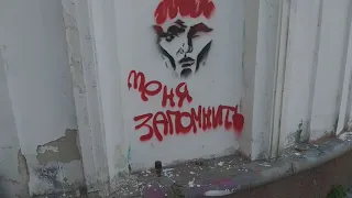 Кинотеатр Симферополь