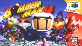 Bomberman 64 Music   Blue Resort Extended