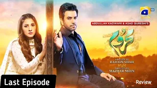 Mehroom Last Episode Review by Top Smarties | Mehroom Last Episode | Teaser Promo Review #mehroom56