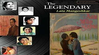 (1970)  Aan Milo Sajna  #  Ab Aan Milo Sajna  #  Lata-ji & Rafi Sahab  # Laxmi Pyare  #  Vinyl Rip
