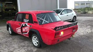 Sound of VFTS lada