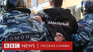 Протесты в Москве: неделя пятая