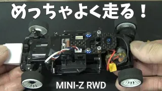 【グるグる成増本店】MINI-Z RWD（ピニオン7枚）で、爆走してきました！