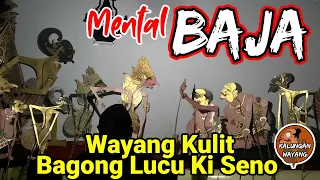 Bagong Lucu Full Lakon Gayeng‼️ wayang kulit ki seno nugroho