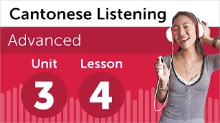 Cantonese Listening Practice - Giving Back to the Community in Hong Kong