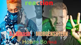 DJ Smash & MORGENSHTERN - Новая Волна (Премьера Клипа, 2021) ▶️ реакция иностранцев