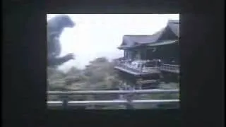 Godzilla 2000 teaser trailer