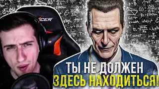 Hellyeahplay смотрит: СЕКРЕТЫ В ИГРАХ, которые НЕ ДОЛЖНЫ БЫЛИ НАЙТИ! №8