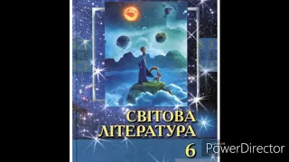 Світова література 6 клас//94-99//Строфа 3  Другий з трьох духів//Різдвяна пісня в прозі" Ч. Діккенс