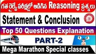 Statement & Conclusion part 2 Railway Previous year Reasoning Questions Explanation by SRINIVASMech