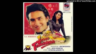 Piya Piya O Piya Tu Chand Hai Poonam Ka | Jaan-E Tamanna (1994)