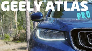 GEELY ATLAS PRO. Продолжение китайской ЛЕГЕНДЫ