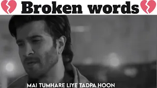 Meri Bad'dua Hai💔 || Khuda Aur Mohabbat Heart broken Status || Sad Status 💔🔥