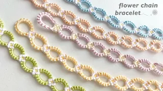 簡単♡ お花ミサンガの作り方 | FLOWER CHAIN BRACELET