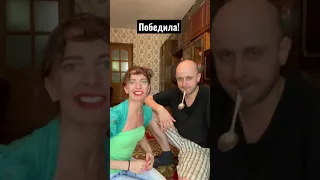 Обхитрила!!!