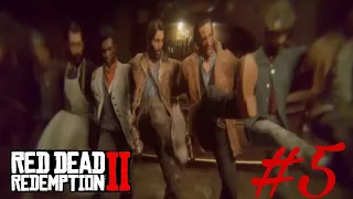 Red dead redemption 2 (часть 5 ) 18+ ( сельская пьянка с ленни)