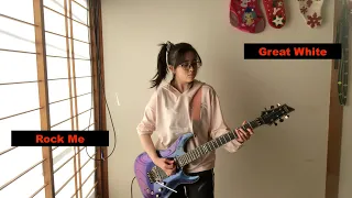 Great White - Rock Me - guitar #cover #グレイトホワイト