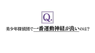 西尾維新「美少年シリーズ」CMその１（CV.村瀬歩）