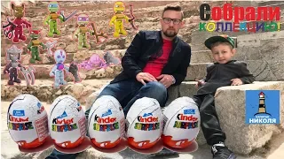 КИНДЕР СЮРПРИЗ Черепашки Ниндзя 2018 распаковка игрушки kinder surprise turtle ninja