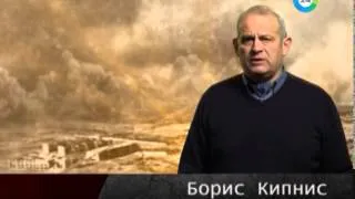 Освобождение 3 декабря 1944: войска 2-го Украинского  фронта овладели городом Мишколц