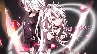 [IA] A Tale of Six Trillion Years and a Night [English Subs]