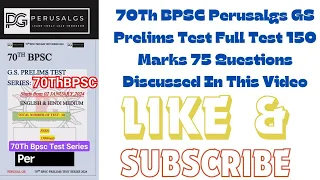 #70thBpsc Set 1 Perusalgs Discussed By @BpscResolution 75 Questions Discussed Part 1