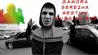 Gamora Serezha Mestniy Russian Rap Reaction