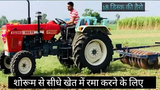 swaraj 855 fe performance !! swaraj 855 fe 2023 model !! 18 disk Harrow. #swaraj855 #tractor